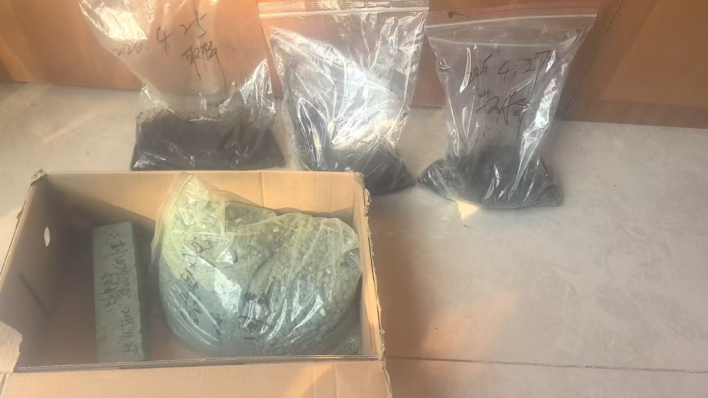 试样材料